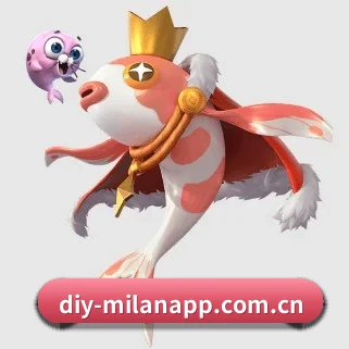 米兰app APP